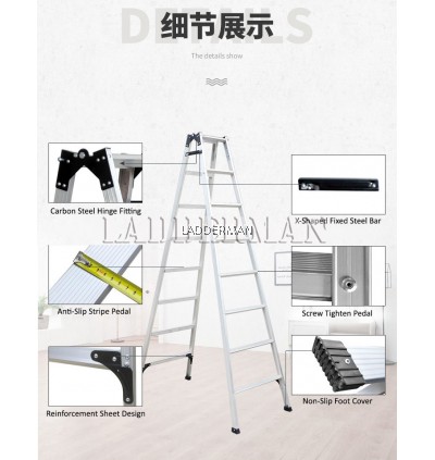 (2.4M + 2.4M) 4.8M 15 Step Multifunctional Dual Purpose Two Way Aluminium Ladder